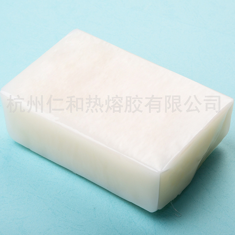厂家直销杭州钱江仁和环保型热熔压敏胶 用于冰箱VIP隔热板阻燃热熔胶热熔胶块3