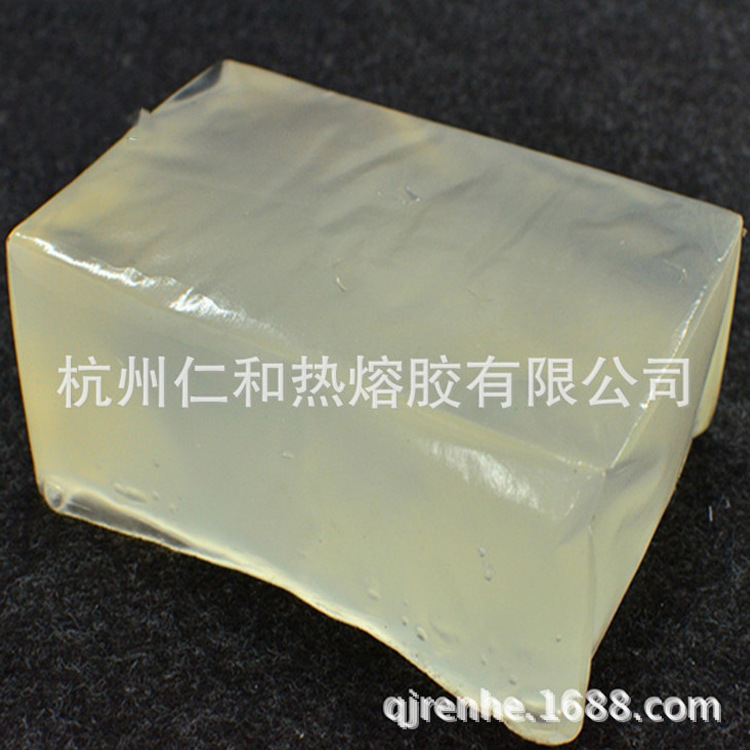 厂家直销杭州钱江仁和环保型热熔压敏胶 用于冰箱VIP隔热板阻燃热熔胶热熔胶块2