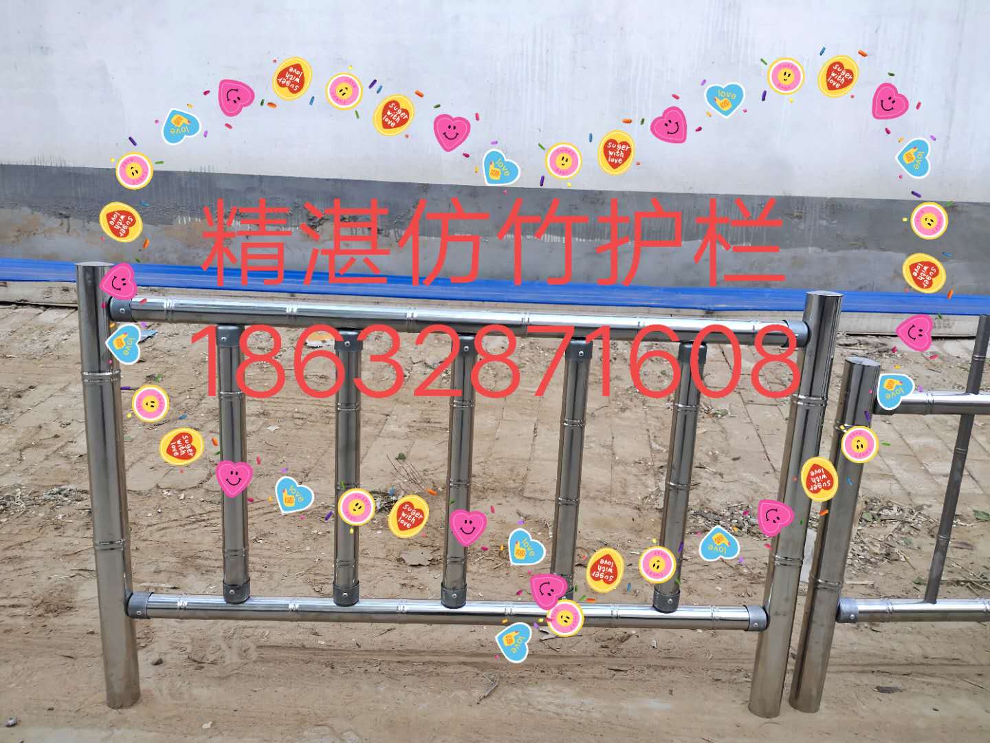 jz01 竹节护栏供应 精湛 园艺护栏批发 新农村建设围栏5