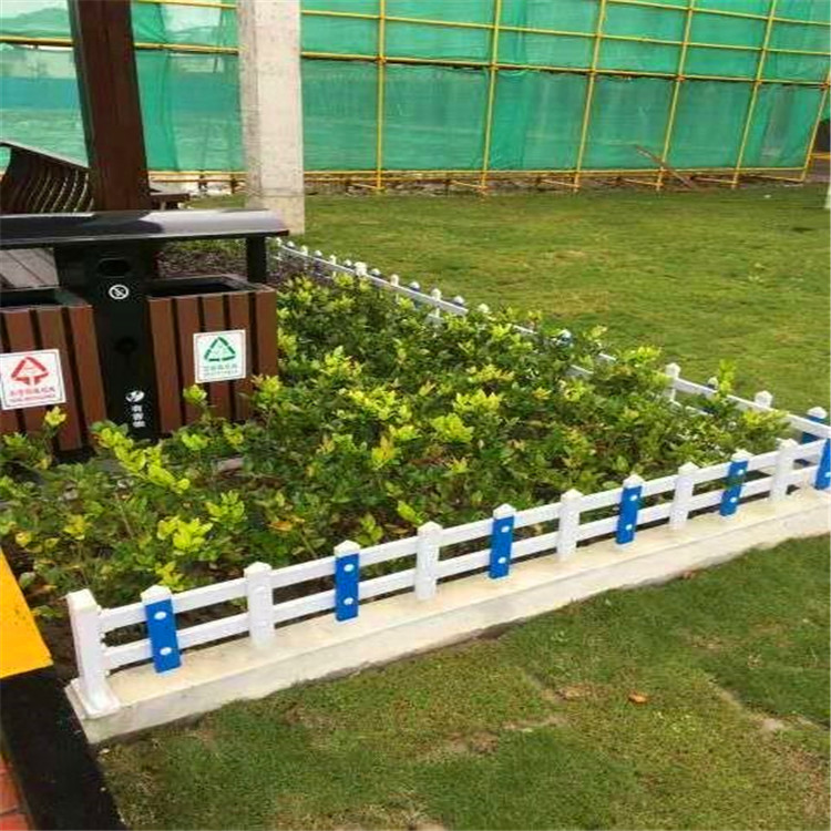 锌钢喷塑草坪护栏 华朋销售 pvc社区护栏 pvc塑钢草坪围栏9