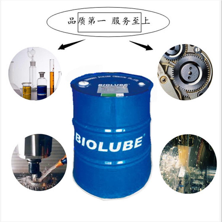 水溶性合成型切削液BIOSOL-320钢铁金属抑制腐蚀加工液厂家批发2