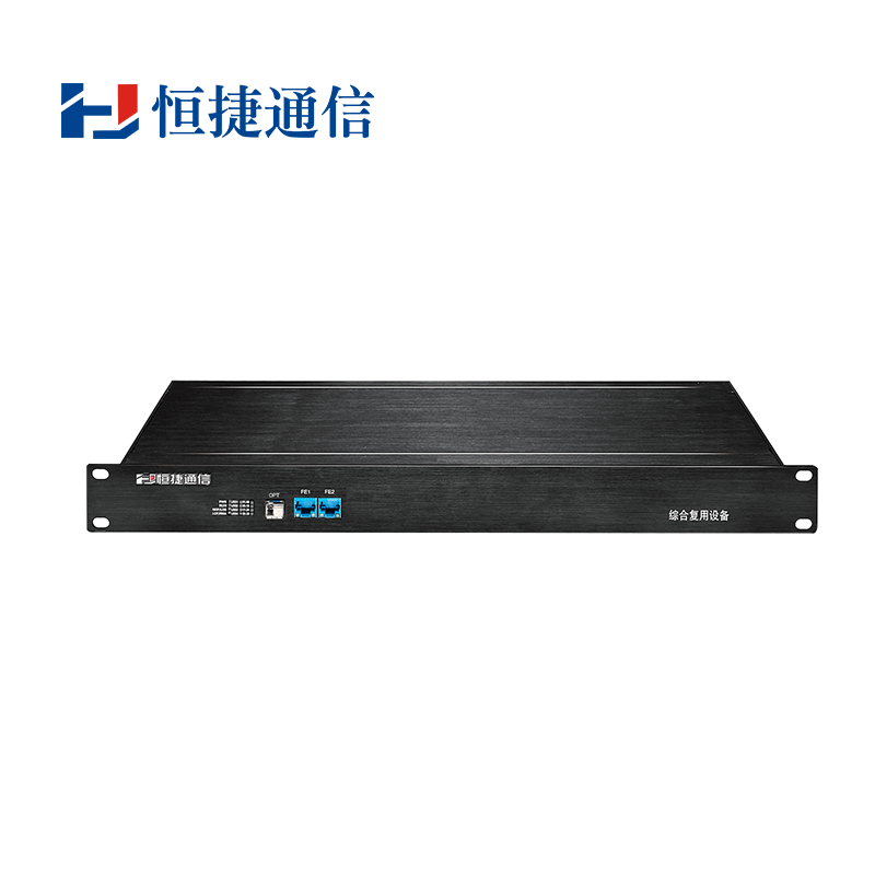 HJ-A2010S多业务光端机HJ-A2010E(光纤传40路电话)单模单纤LC20km 1对 恒捷通信2