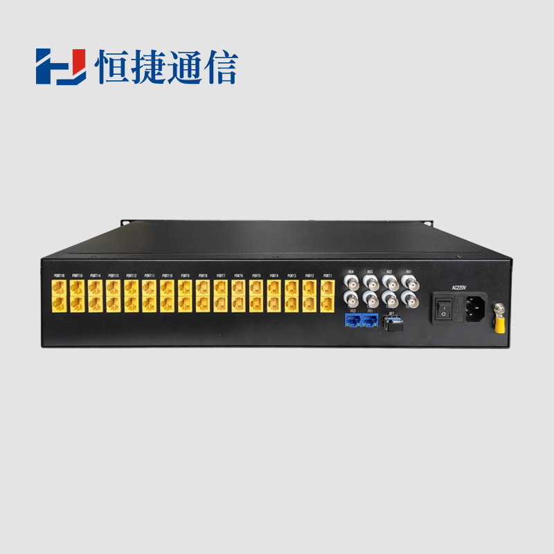 56路电话光端机带2路100M网络 三级防雷 PCM HJ-A2020C综合复用设备 E1传输 恒捷 光纤传输2