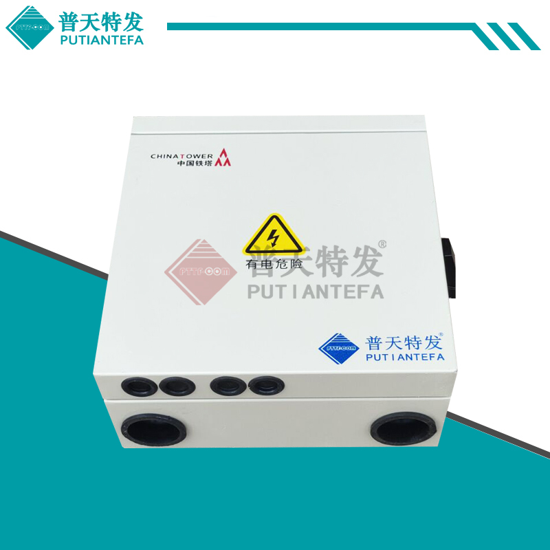 其他接续设备 中国铁塔5G微站用12芯室外光电一体箱4