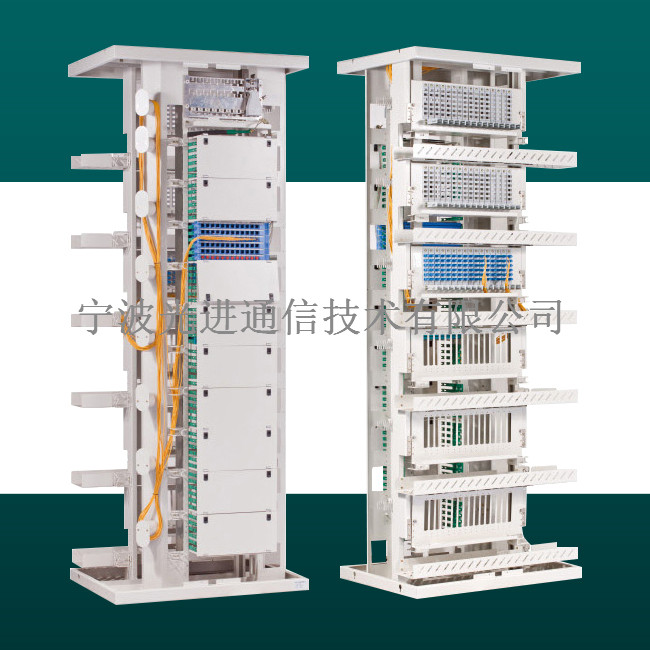 光纤配线架 648芯OMDF光纤总配线架 OMDF总配线架 光进通信 中国电信7