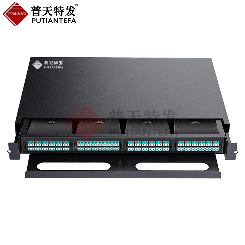 预端接型抽拉式 高密度1U96芯单模多模配线架 MPO光纤配线箱 模块化光纤终端盒