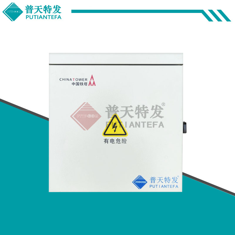 其他接续设备 中国铁塔5G微站用12芯室外光电一体箱2