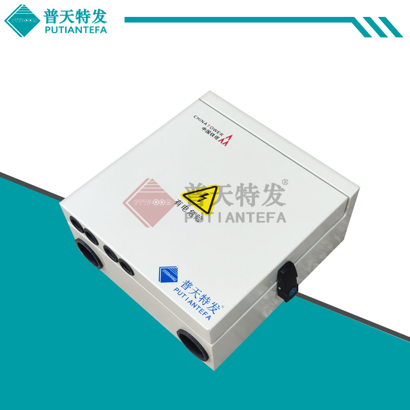 其他接续设备 中国铁塔5G微站用12芯室外光电一体箱7