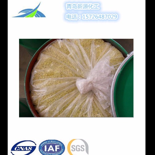 异丙基黄原酸钠 SIPX 140-93-2 选矿药剂及冶炼助剂 CAS:1