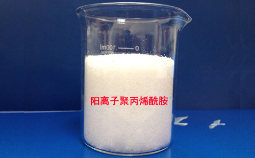 其他胺 聚丙烯酰胺在工业化肥生产废水中的作用