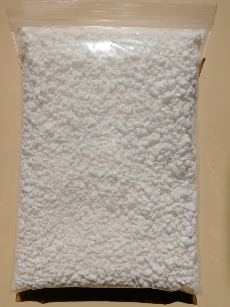 25KG袋装偶联剂 淡黄色白蜡状铝酸酯偶联剂 铝酸酯偶联剂LS-8223