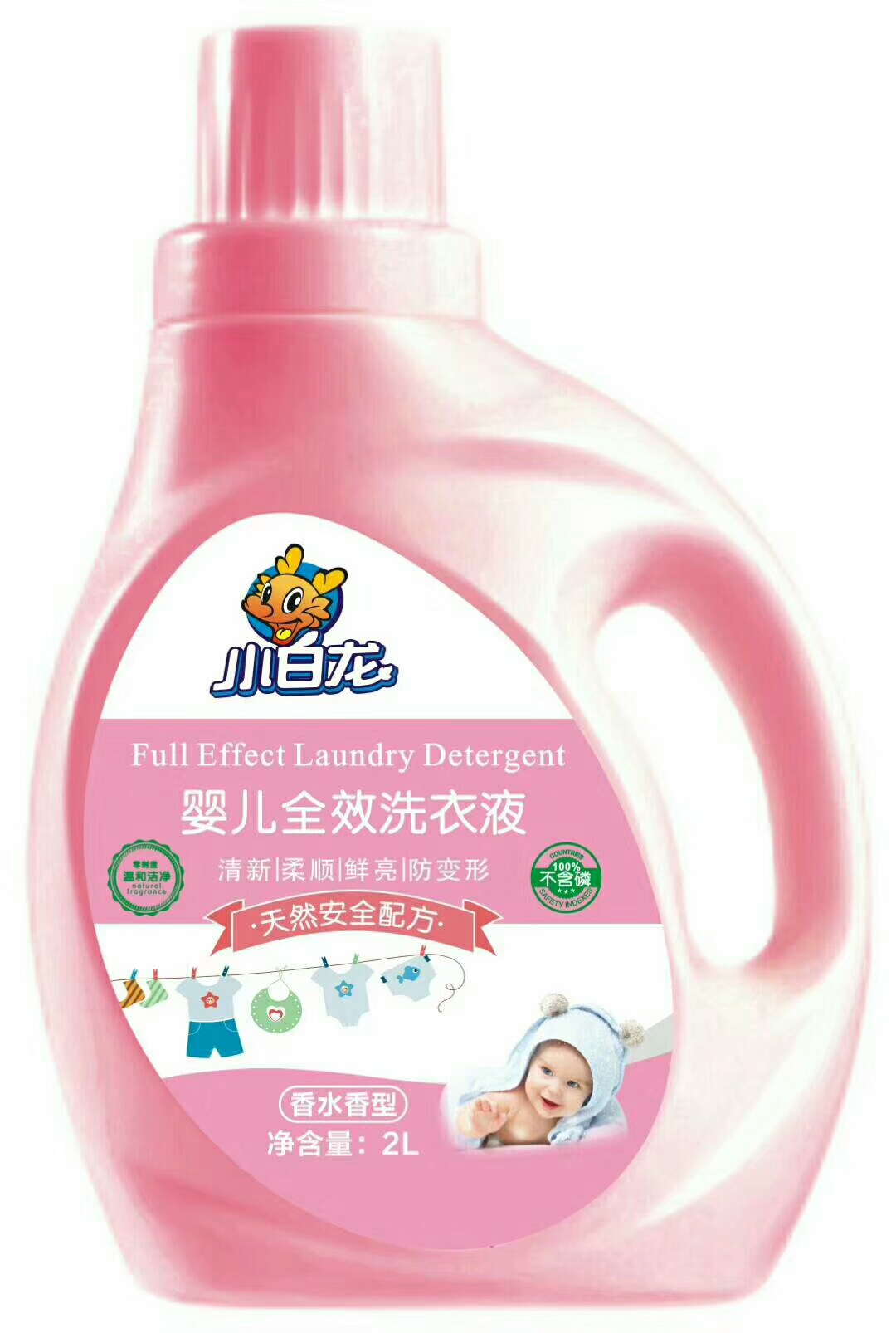 香水香型 酵素特浓缩皂粉 厂家直销 国货品牌 小白龙 洗衣粉2