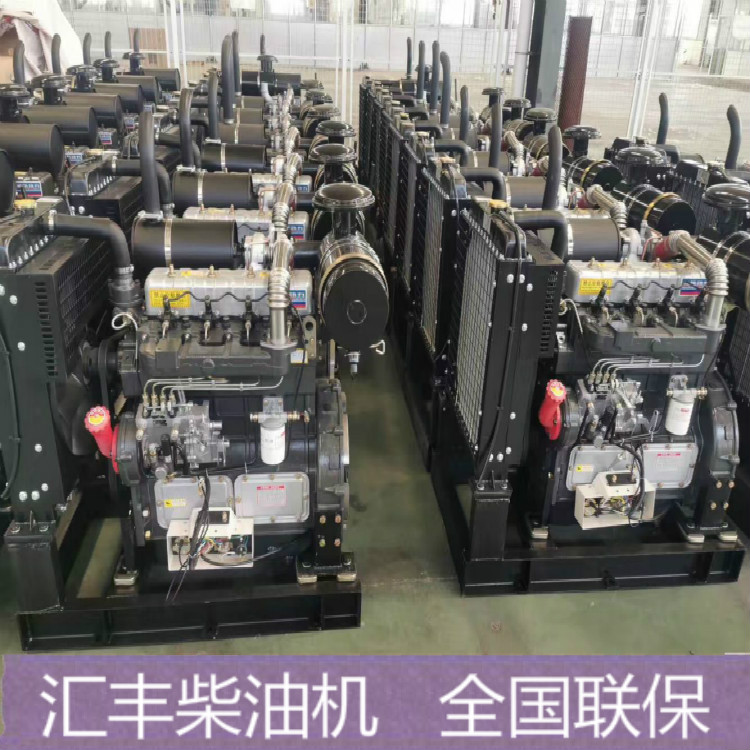 華源萊動4L18CF-4L22CR浙江新柴4D35ZG3發動機配件液壓泵齒輪4
