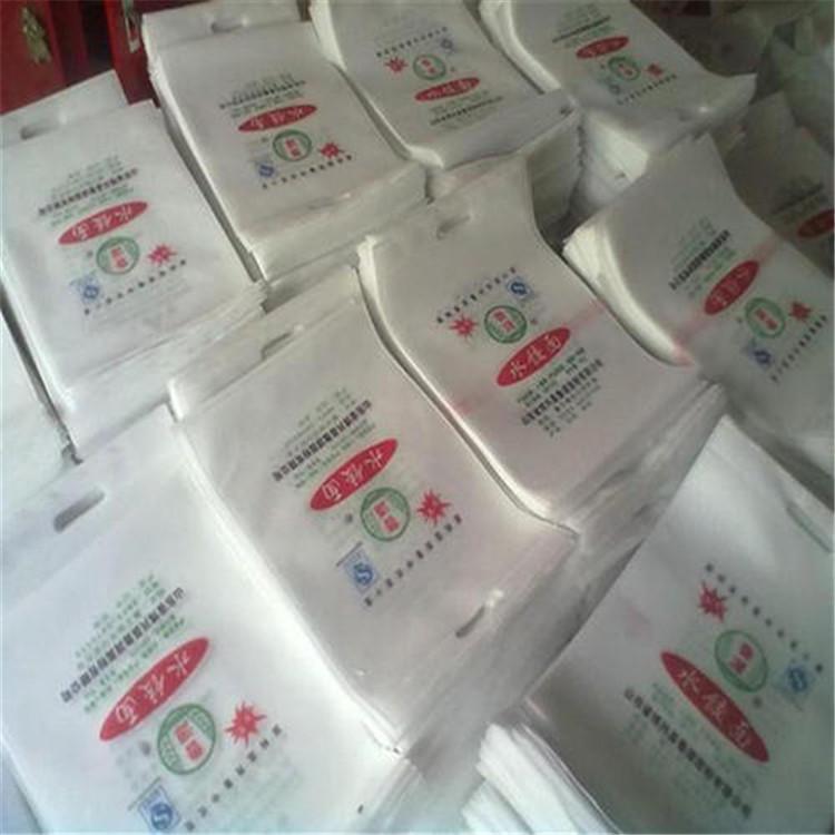 手提面粉袋 定制各种规格包装袋 印logo食品袋 厂家批发面粉袋3