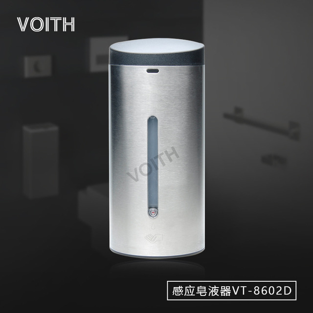 皂液器 福伊特VOITH 不锈钢自动感应给皂机2