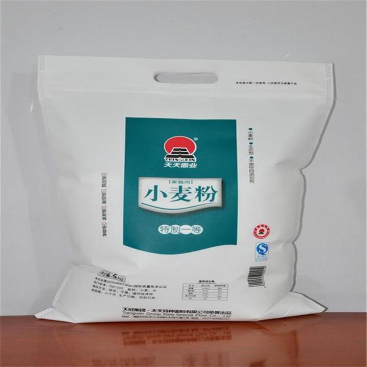 厂家大量供应面粉袋 塑料食品袋 食品袋 小麦粉包装袋量大优惠3