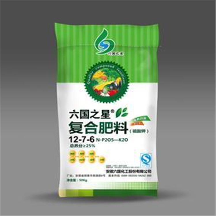 可加印logo 定制化肥包装袋 饲料袋定做 源头厂家供应塑料编织袋 复合编织袋3