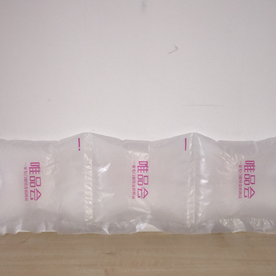 减震气泡膜打包气泡垫空气填充袋 华威20μm快递包装减震充气泡枕4