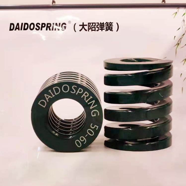 模具弹簧 韩国弹簧 日本进口弹簧 金属制品 压缩弹簧 DATONGSPRING弹簧 阀门弹簧1