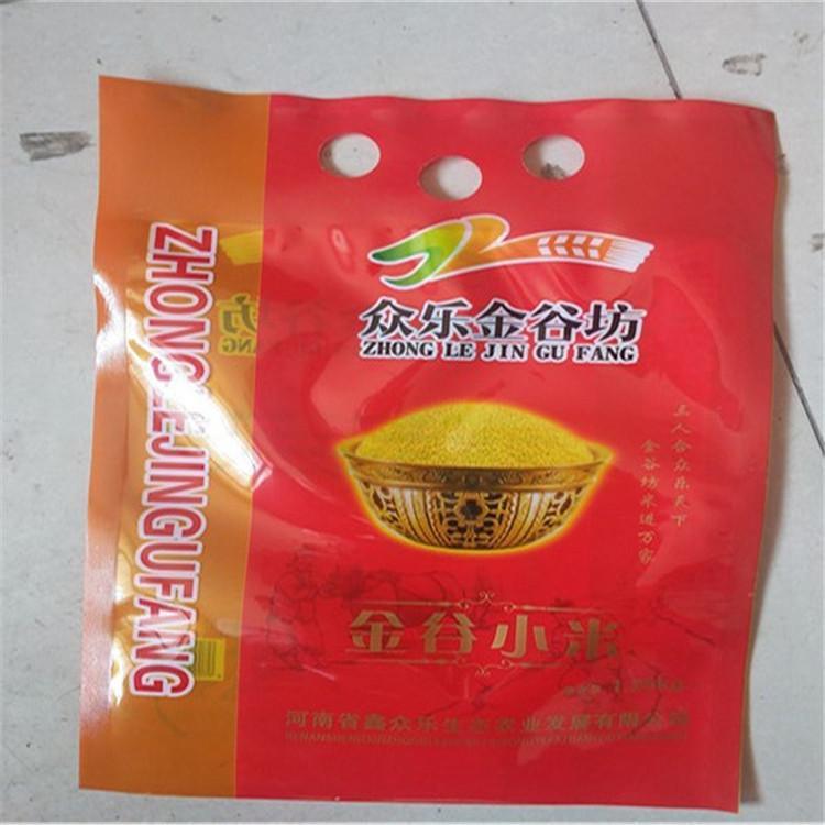 欢迎选购 食品袋 厂家批发销售 塑料包装袋 大米面粉包装袋1