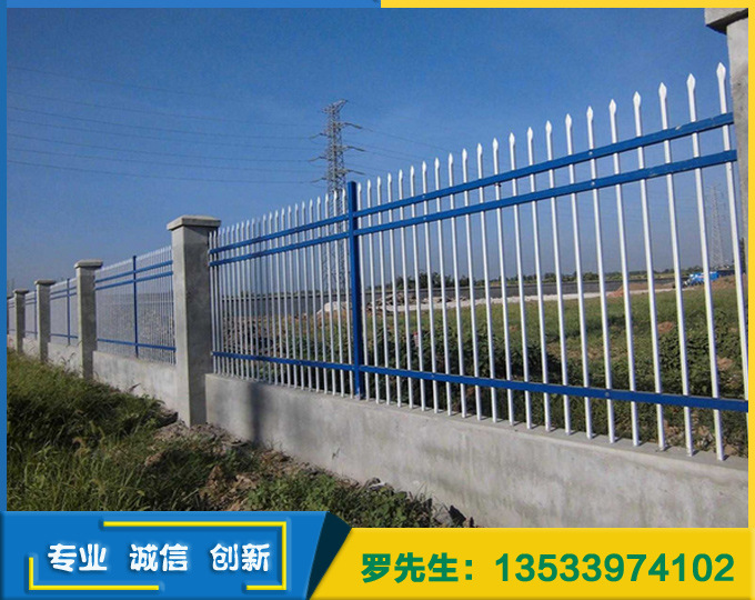 阳江小区围墙栅栏（围栏) 阳台护栏 海南三亚锌钢护栏 厂家直销1