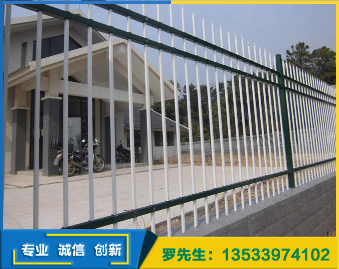 护栏网 珠海别墅隔离网片 潮州小区花园围栏网 厂家出售围栏护栏1