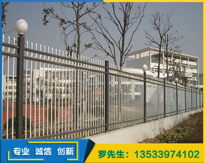护栏网现货供应 海南高质量栅栏批发 梅州小区围墙护栏4