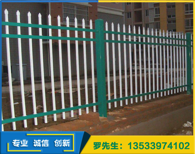 阳江小区围墙栅栏（围栏) 阳台护栏 海南三亚锌钢护栏 厂家直销4