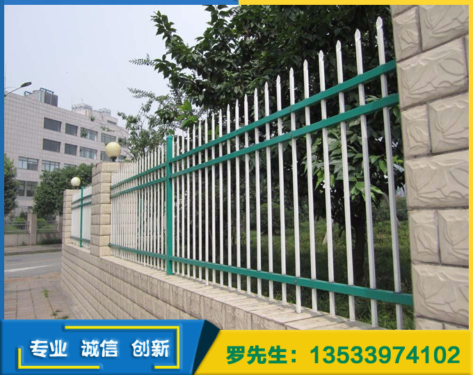 阳江小区围墙栅栏（围栏) 阳台护栏 海南三亚锌钢护栏 厂家直销