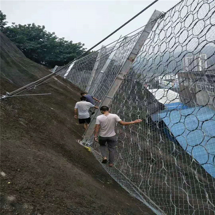 边坡地质灾害防护网 旭涛环形被动主动边坡防护栏网 水平防护网