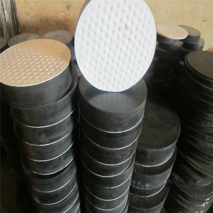 永瑞 厂家供应圆形橡胶支座 板式桥梁支座 可加工定制 工业用橡胶制品1