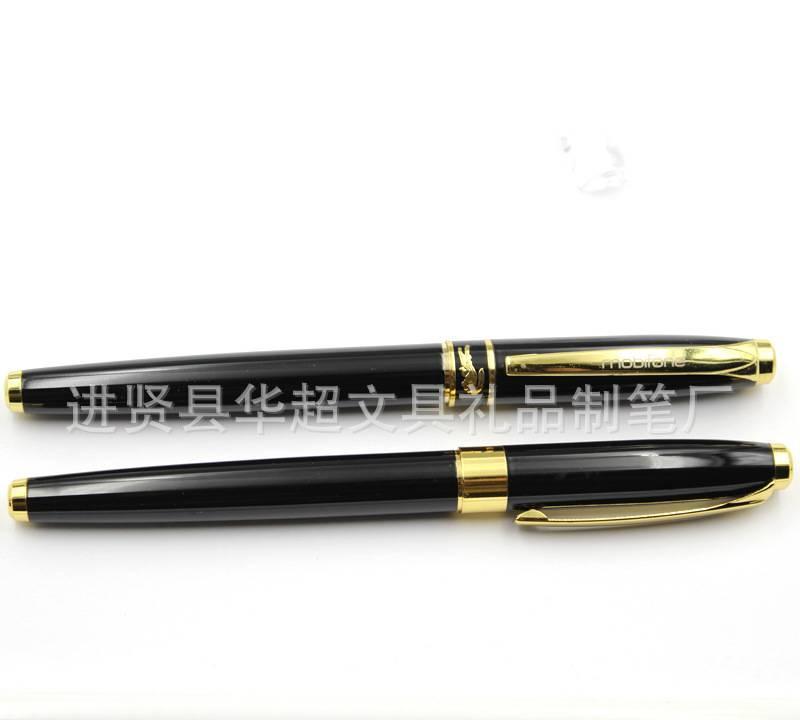 圆珠笔、中油笔 鳄鱼宝珠笔 来样定制 金属钢珠笔 专业定制品牌签字笔2