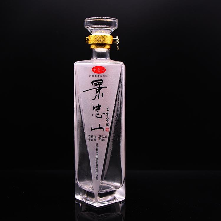 可加工定制 玻璃瓶 瑞美特厂家直销 玻璃酒瓶 经典白酒酒瓶3