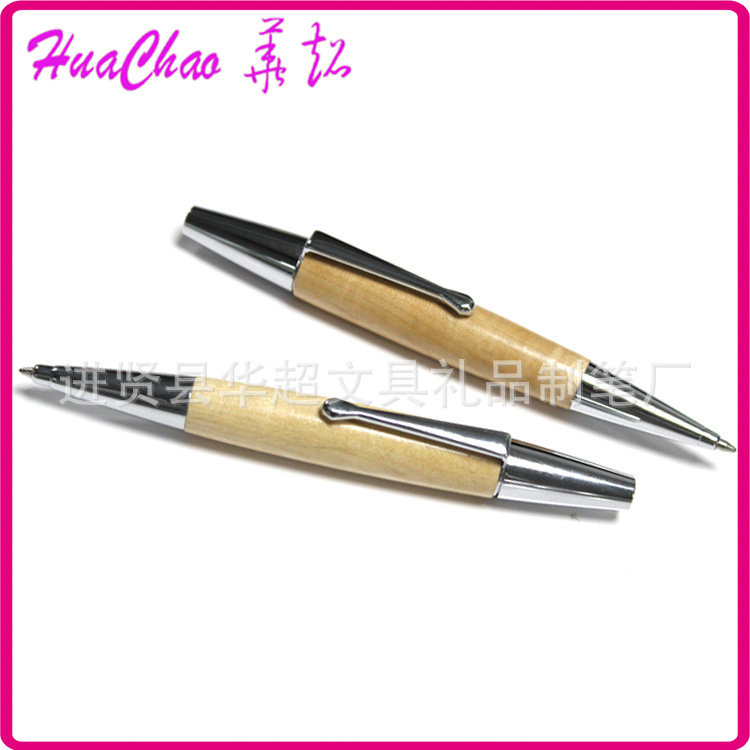 金属圆珠笔 木制笔 圆珠笔、中油笔 厂家供应出口韩国的木笔 磁浮笔3