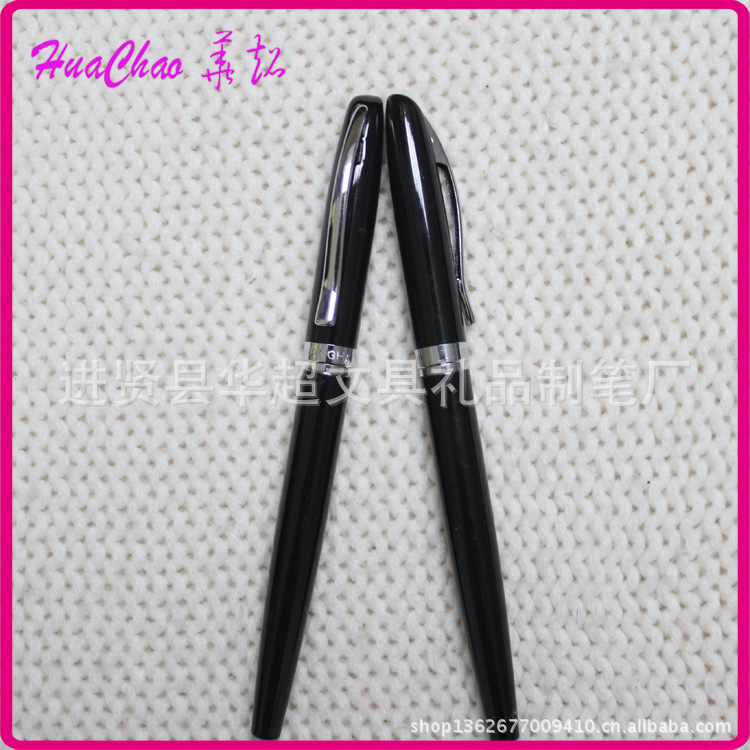 投影笔 简易圆珠笔 长期供应韩国文具广告圆珠笔 支持在线订单1