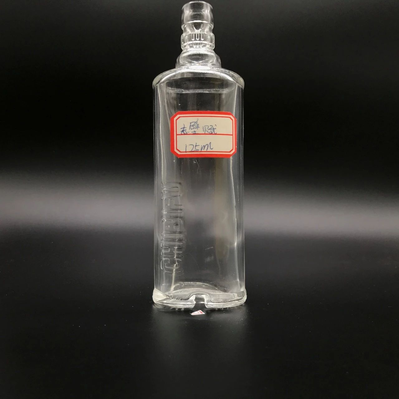 玻璃瓶100-250ml容量小酒瓶可定制 瑞美特 厂家直销2