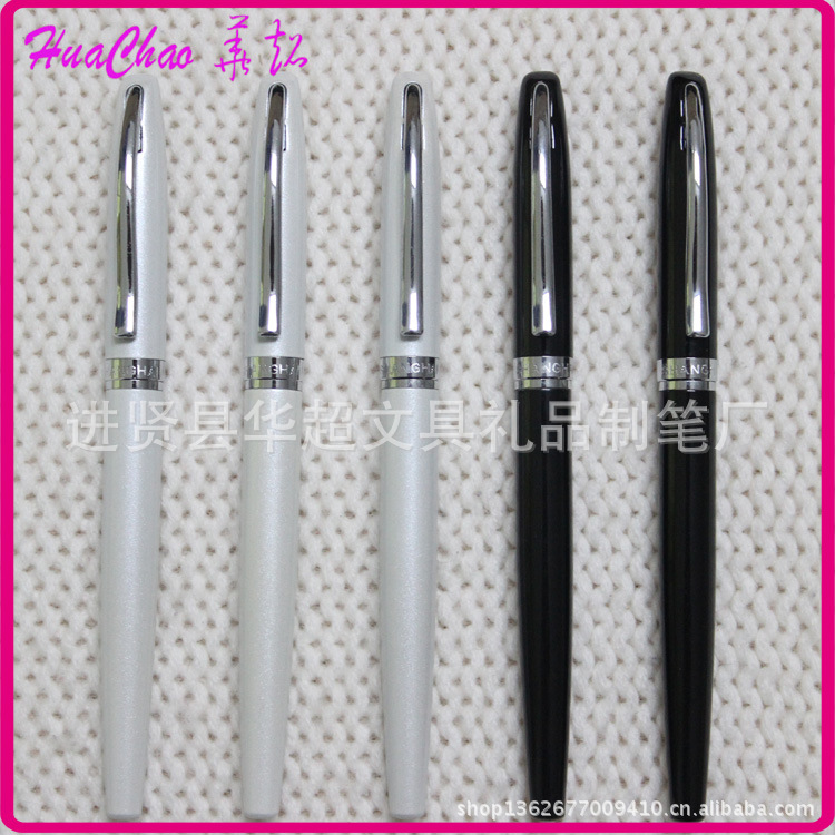 投影笔 简易圆珠笔 长期供应韩国文具广告圆珠笔 支持在线订单2
