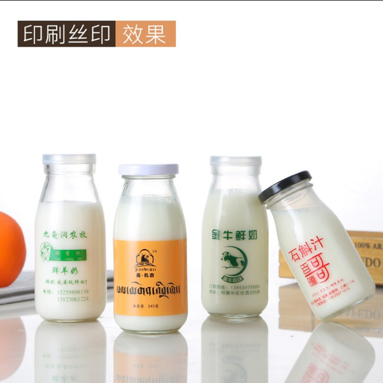 果汁瓶 牛奶玻璃瓶现货 奶茶杯 徐州亚特厂家直销 鲜奶瓶 奶茶瓶 牛奶瓶2