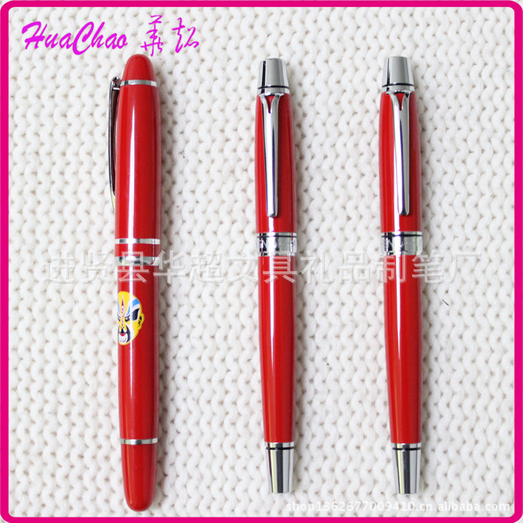笔厂供应优质 可印LOGO 礼品笔 圆珠笔 优质办公用笔 单笔1