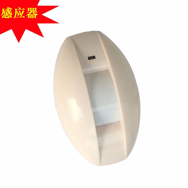 沟槽式厕所节水器 恒流注水 与众不同 大小便槽红外感应节水器4