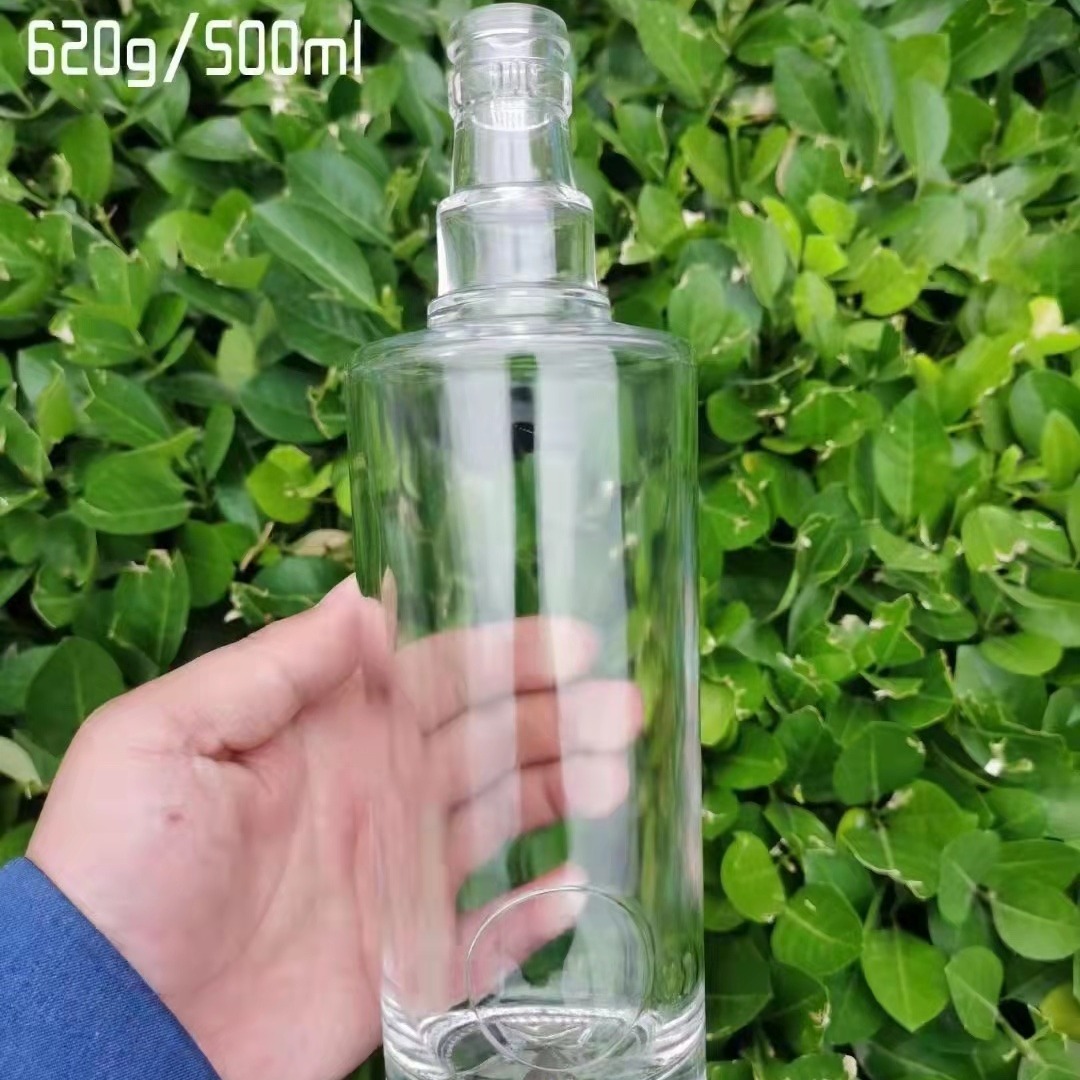 晶白料 玻璃酒瓶 酒瓶 晶白玻璃瓶