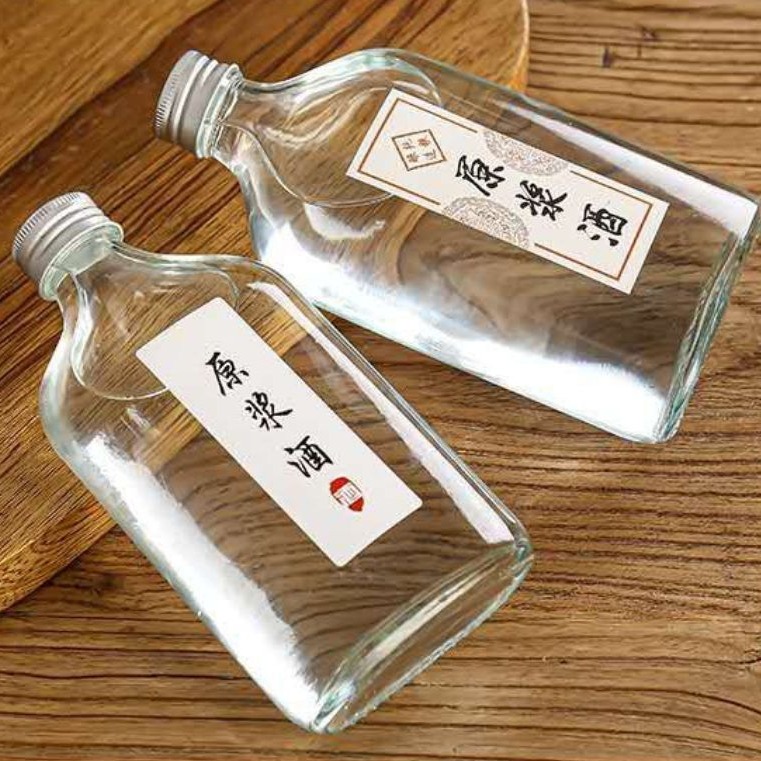 玻璃酒瓶 郓城玻璃瓶 蒙砂玻璃瓶 生产批发
