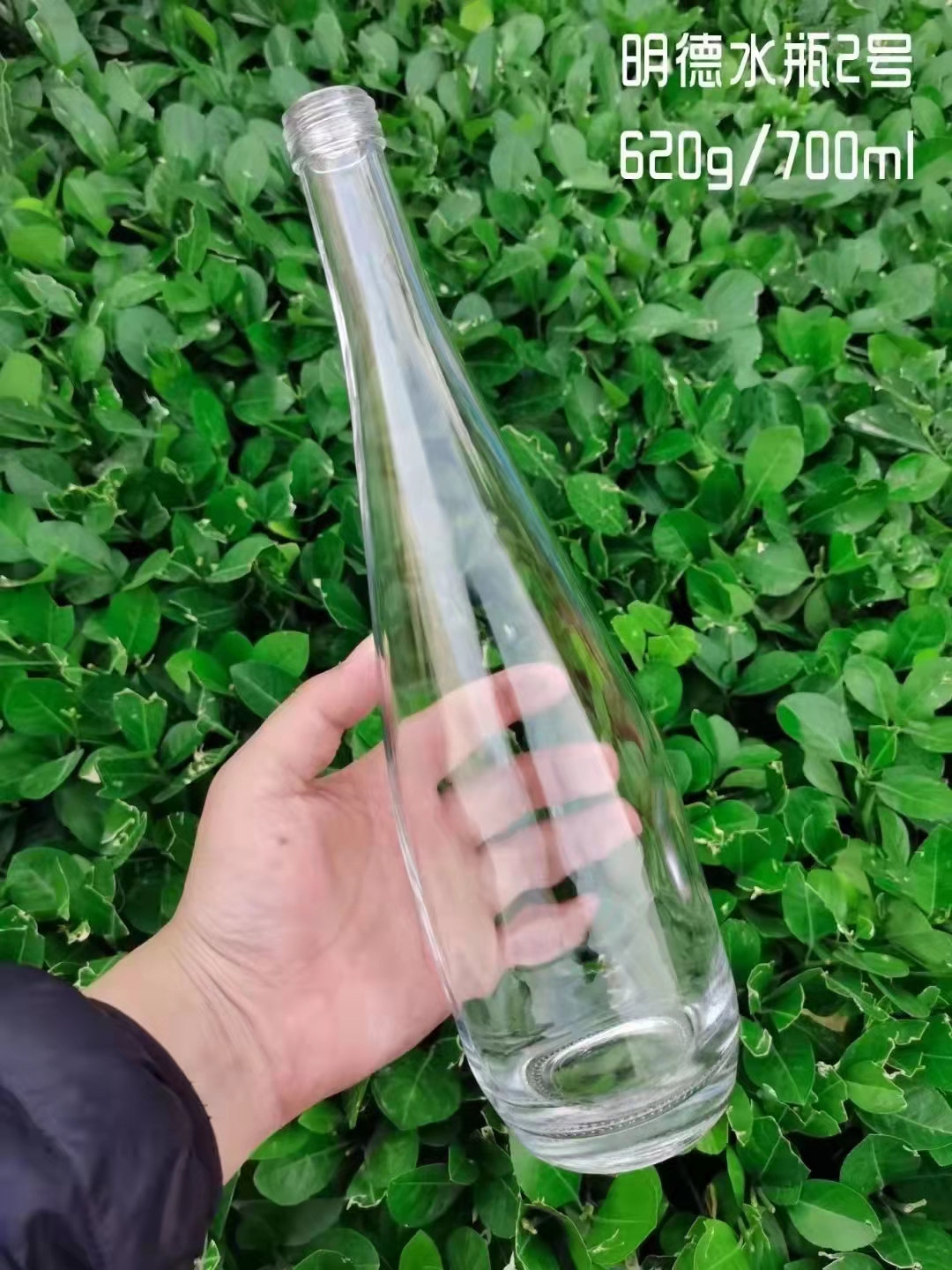 玻璃瓶 郓城玻璃酒瓶 晶白玻璃酒瓶 白酒瓶2
