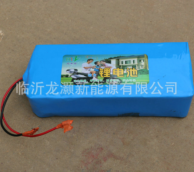 电动车锂电池 长方形充电锂电池 聚合物锂电池 大容量锂电池4