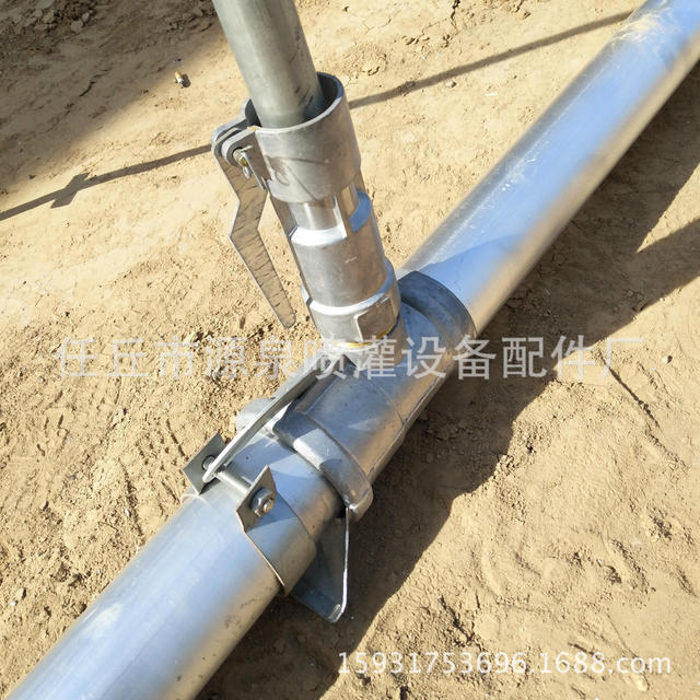 源泉喷灌销售 灌溉铝合金管 1.2m高竖管 铝合金管 立杆支架1.5m1