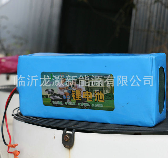 电动车锂电池 长方形充电锂电池 聚合物锂电池 大容量锂电池2