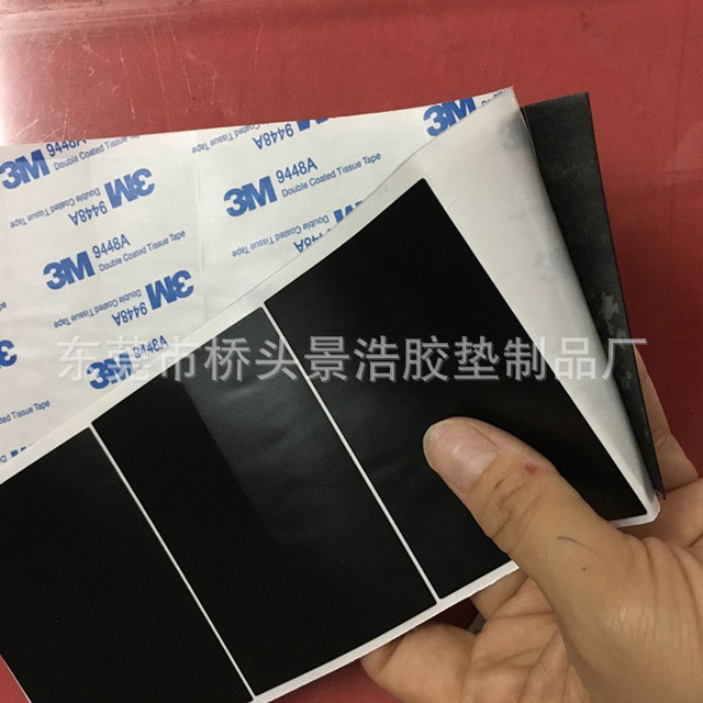 可定制 防水3M透明硅胶垫圈 格纹硅胶垫 灰色硅胶垫片 高质量黑色防滑硅胶垫2