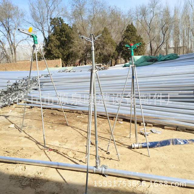 源泉喷灌销售 灌溉铝合金管 1.2m高竖管 铝合金管 立杆支架1.5m3
