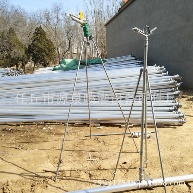 源泉喷灌销售 灌溉铝合金管 1.2m高竖管 铝合金管 立杆支架1.5m2