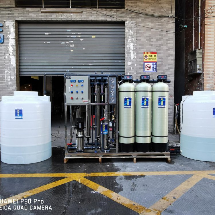 2吨反渗透净水设备 不锈钢净水设备 反渗透纯水机 纯水机3